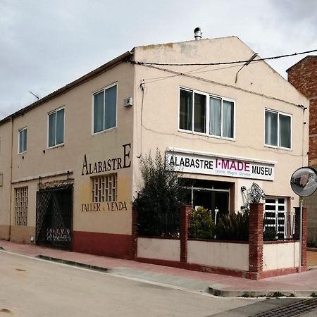 SarrealCasa Ca L'Esperanso别墅 外观 照片