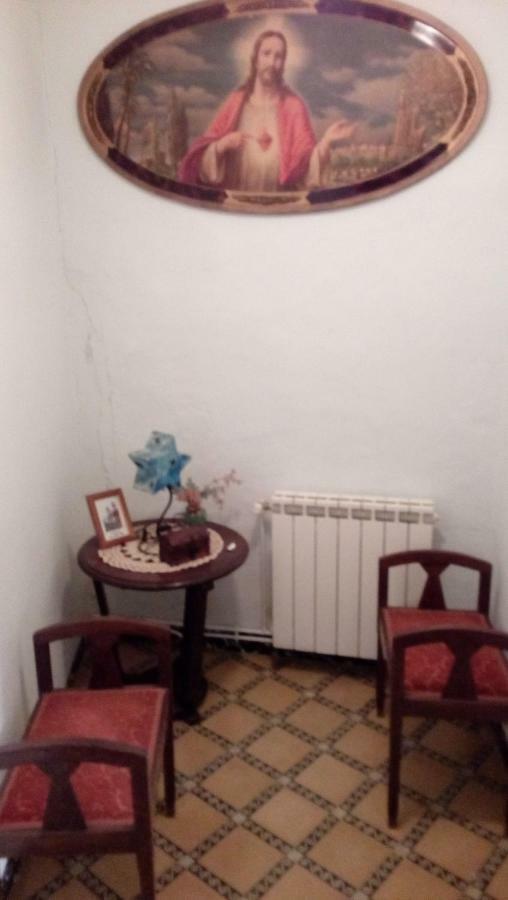 SarrealCasa Ca L'Esperanso别墅 外观 照片